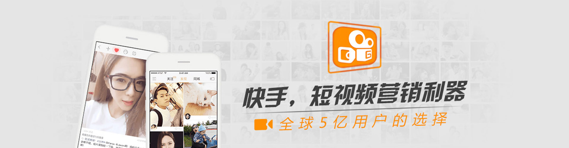 建湖百度竞价运营